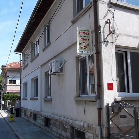 Hotel Borova House Tryavna Exterior foto