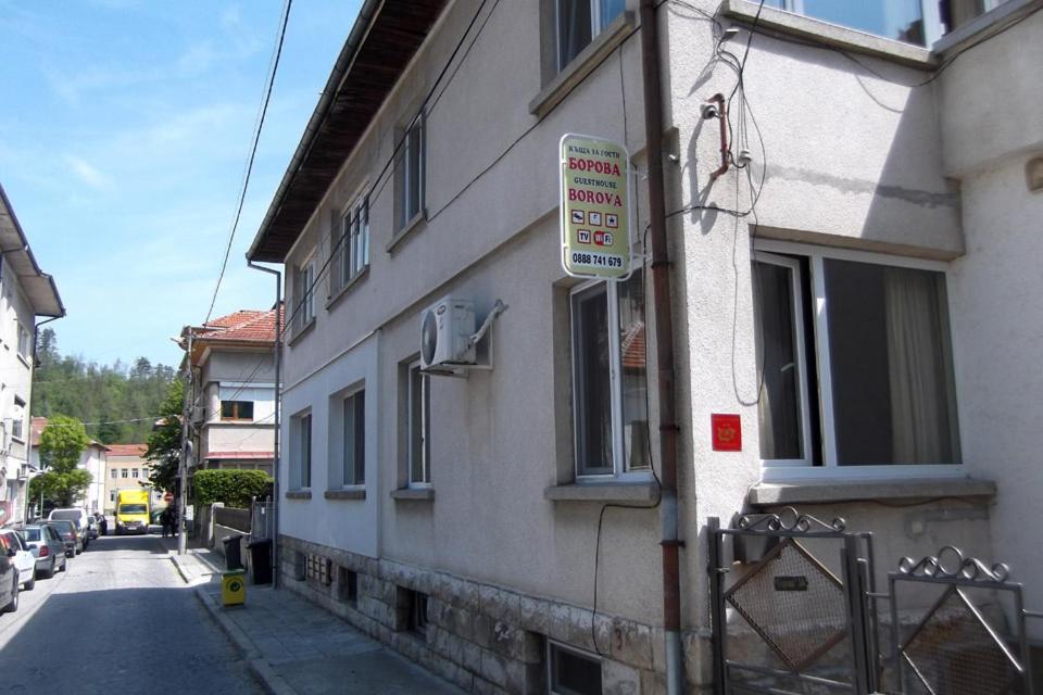 Hotel Borova House Tryavna Exterior foto